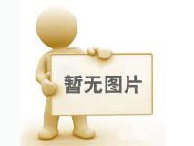 卡龙