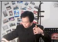 王志跃二胡独奏电视剧《渴望》主题曲