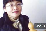 红梅葫芦丝零基础入门教学系列讲座《咕音的控制》