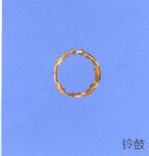 铃鼓