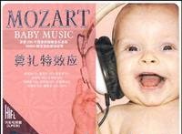 \"莫扎特效应的解释\"