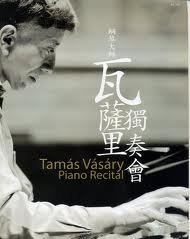 Tamas Vasary
