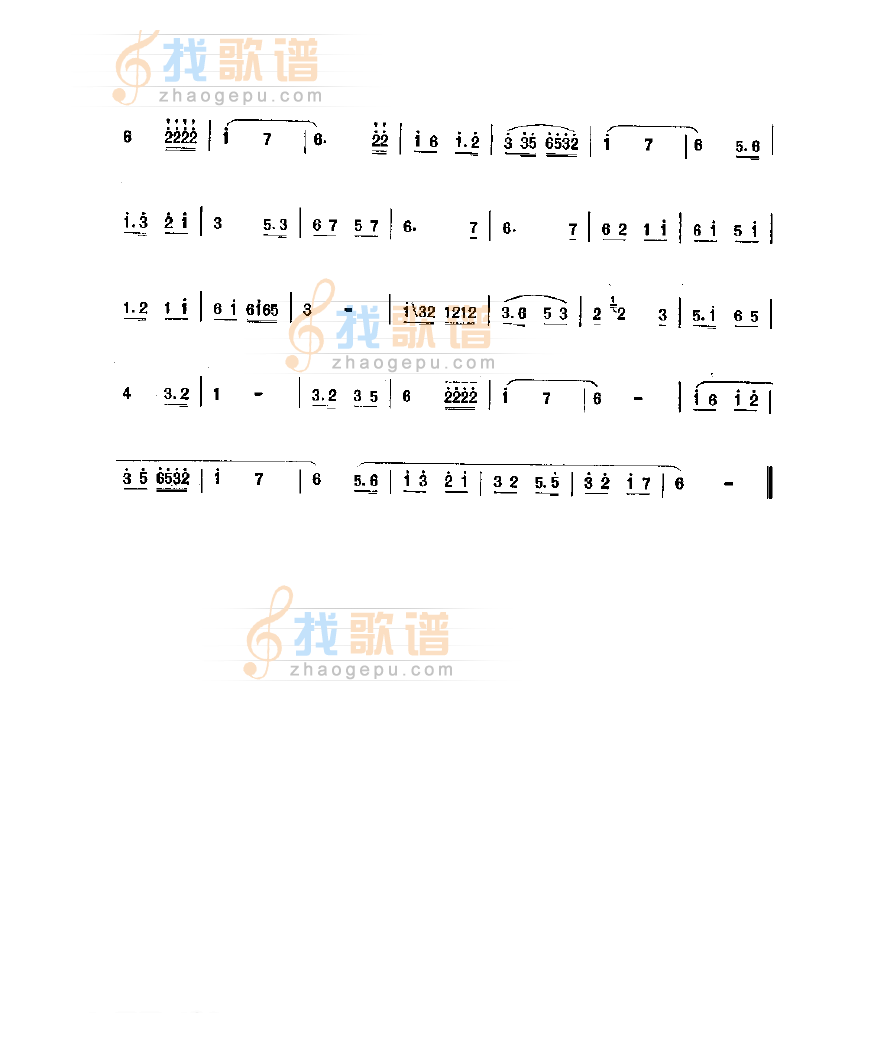 朝天子 民乐类 唢呐