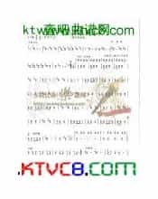 芦笙欢歌(葫芦丝谱)