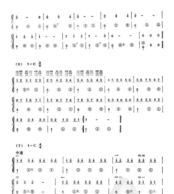 手风琴基本练习之双手配合练习