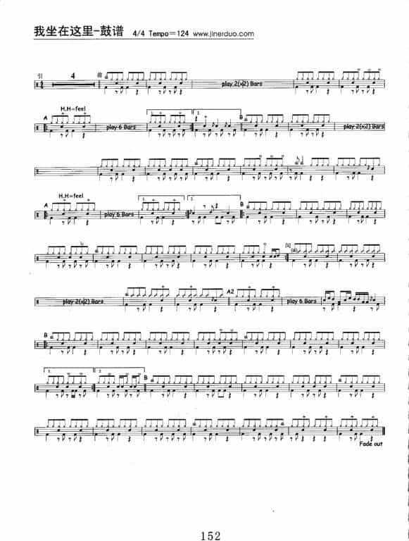 我坐在这里的架子鼓谱。