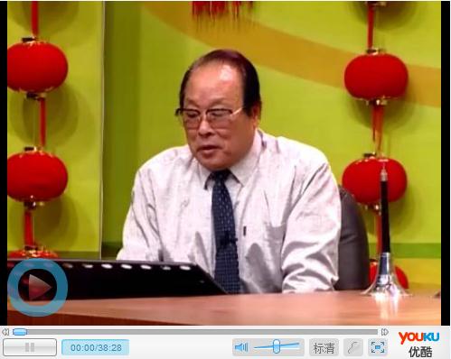 仲冬和教授唢呐视频教程-第一集