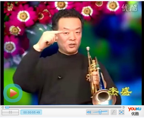 小号初级教程10-单吐音