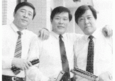 白氏三兄弟口琴重奏团