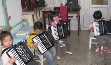 <strong><font color='#990000'>孩子学习手风琴9大好处</font></strong>