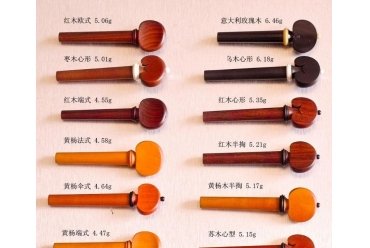 小提琴弦轴风格样式与重量差别
