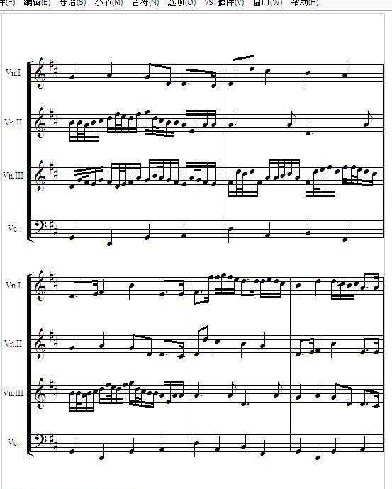 cello8.jpg cello8.jpg