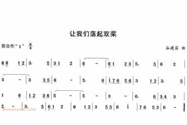 家庭教师动漫第一季