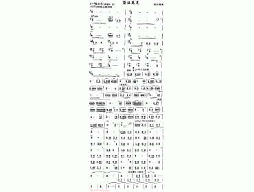 婺江风光