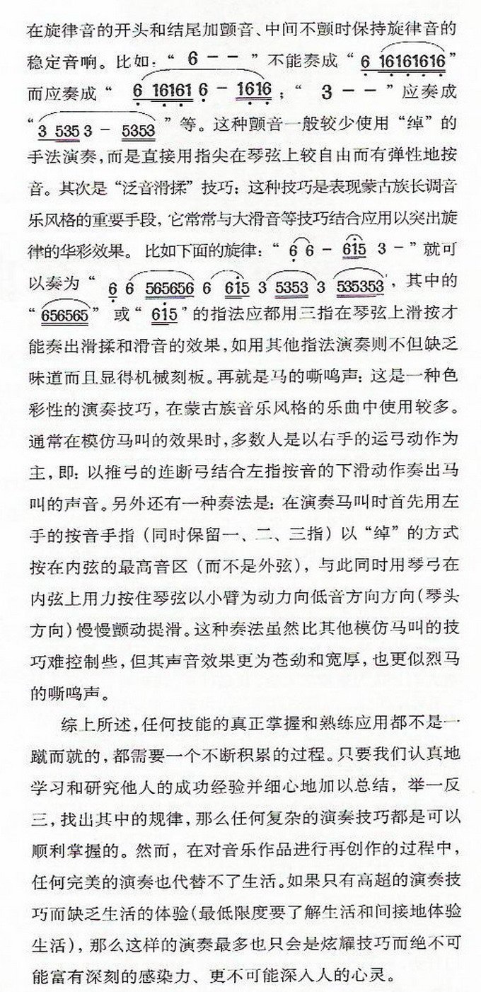 在新窗口中打开