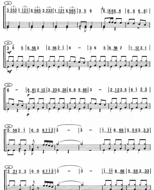 草原小骑兵(架子鼓谱)