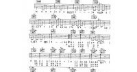 吉他弹唱222首超级流行歌曲谱：爱已蔓延（张惠妹）