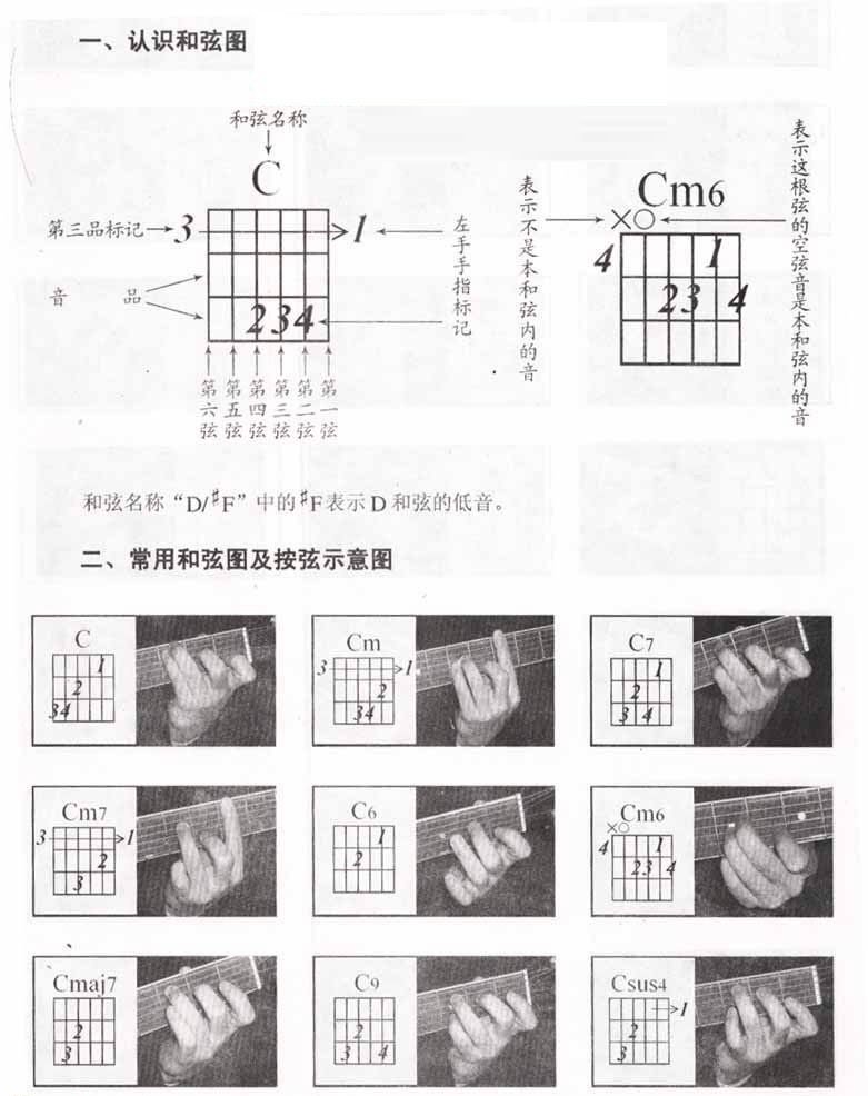 1-140331164523.jpg