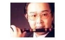 洞箫名家 荣政 代表作品及相关资料简介
