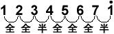 大调式