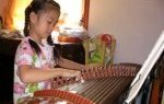 孩子学琴如何从兴趣上升到乐趣？
