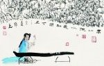 古琴的内在文化价值探讨【朱默涵】