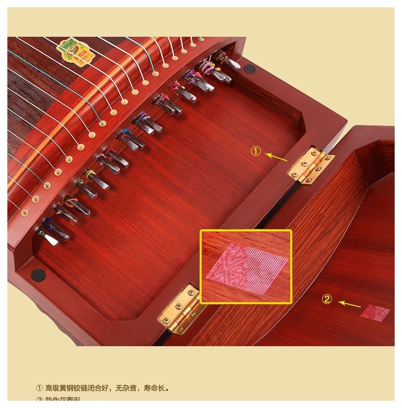 敦煌古筝696M渔舟唱晚·花瓶