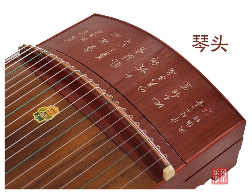 敦煌古筝689E高山流水