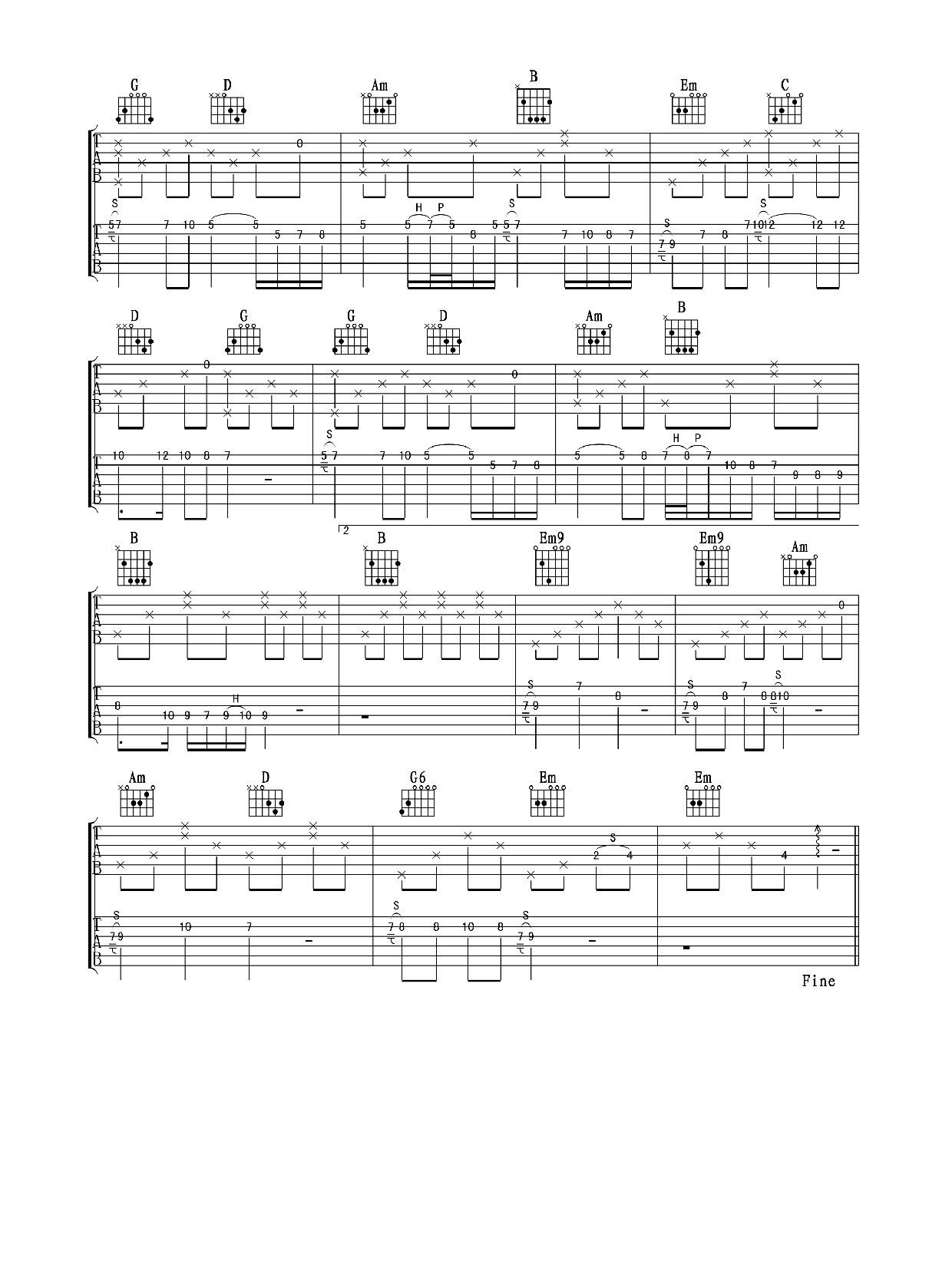 水木年华秋日恋歌吉他谱3