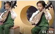 青少年学柳琴视频教程《16》示范曲 旱天雷
