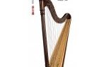 莱恩希利(LYON HEALY)竖琴【前奏曲】图片及参数