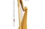 莱恩希利(LYON HEALY)竖琴【芝加哥 CGX】图片及参数