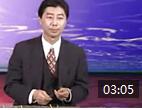 许学东扬琴教学视频《扬琴 轮音》