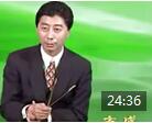 许学东扬琴教学视频《紧张与放松》