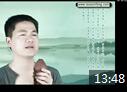 陶埙视频教学《如何顺畅吹奏陶埙的高音》