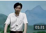 王次恒箫教学视频 第三章《第六节-双吐训练》