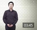 于鑫雅马哈萨克斯视频教学 第五集