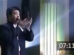 钟泉笙独奏《维吾尔人之歌》视频欣赏