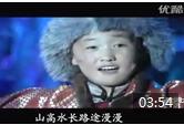 巴特尔道尔吉《梦中的额吉》同步中文字幕