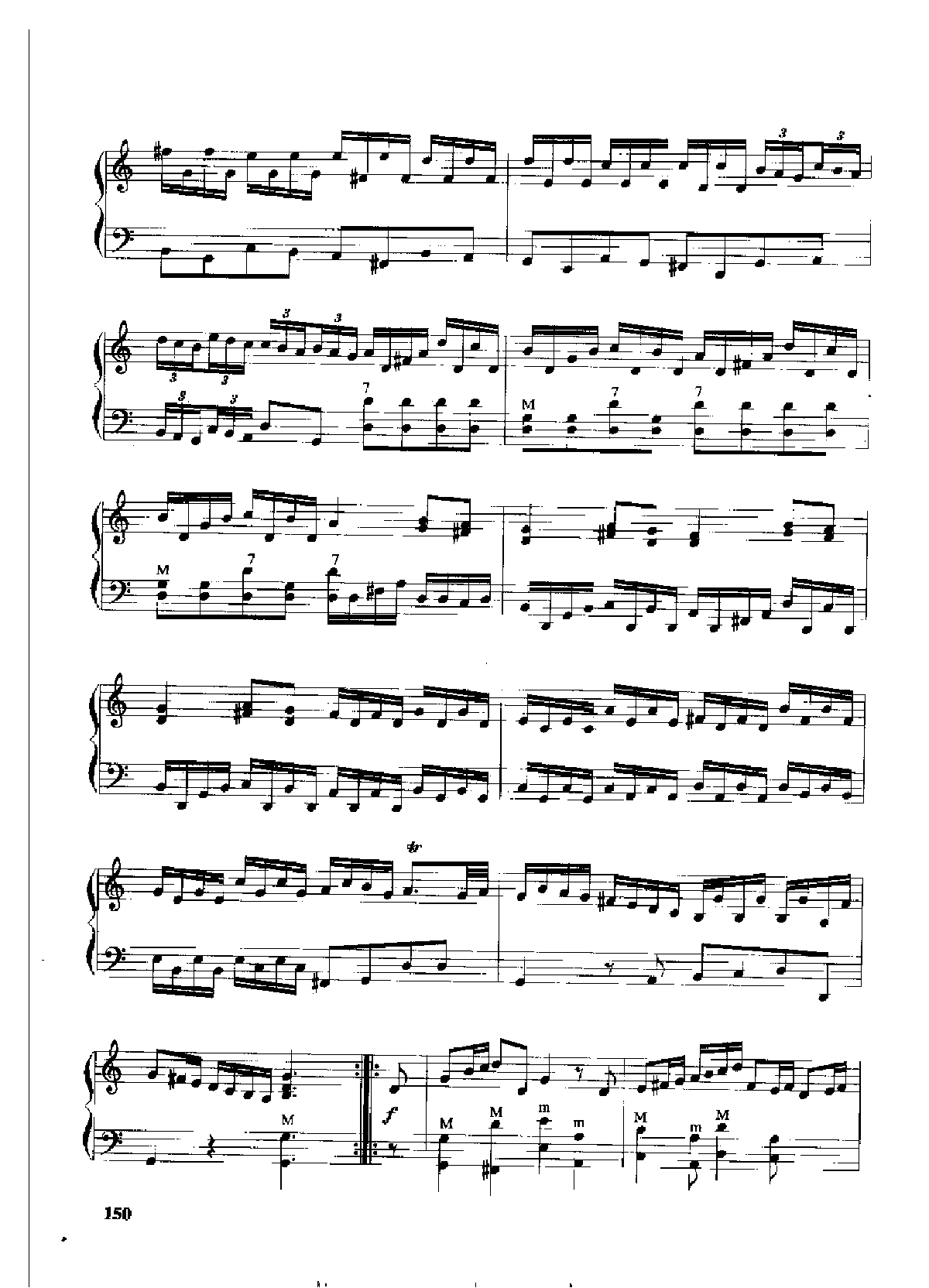 手风琴复调作品集【幻想曲】G.F.亨德尔