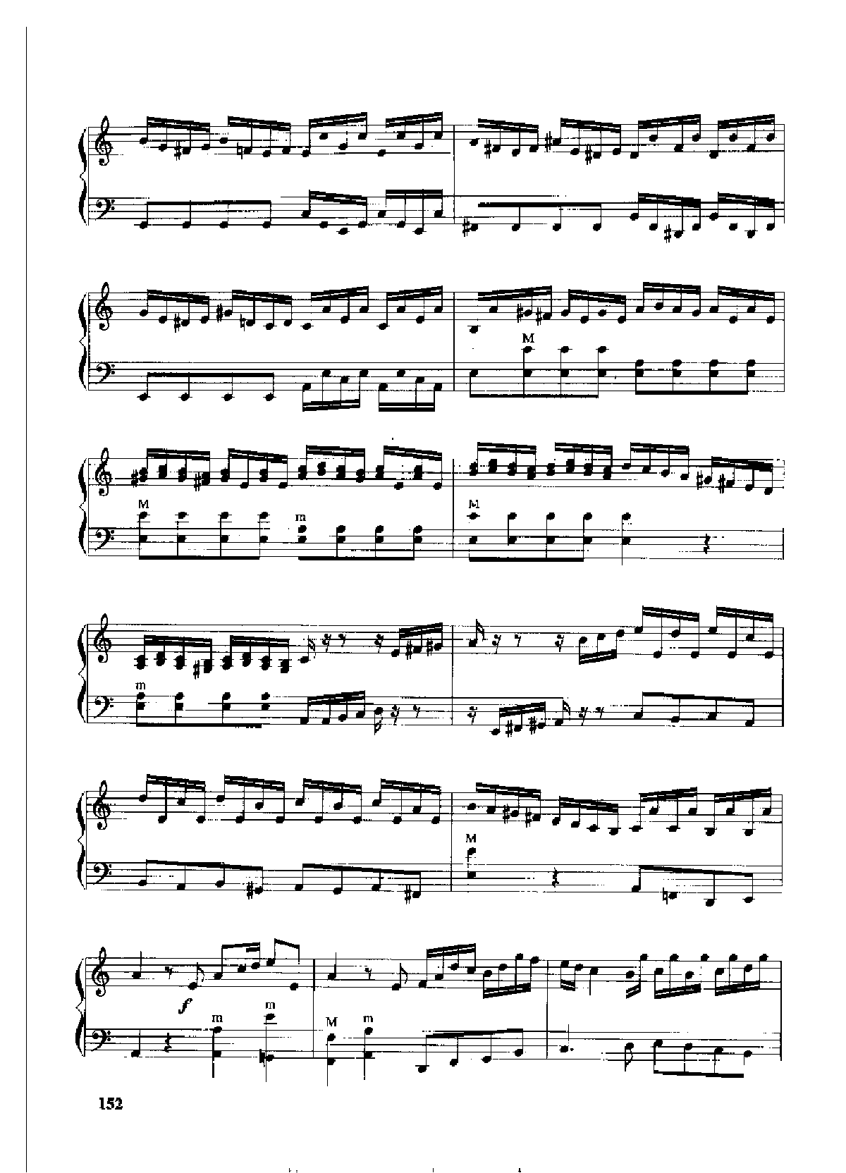手风琴复调作品集【幻想曲】G.F.亨德尔