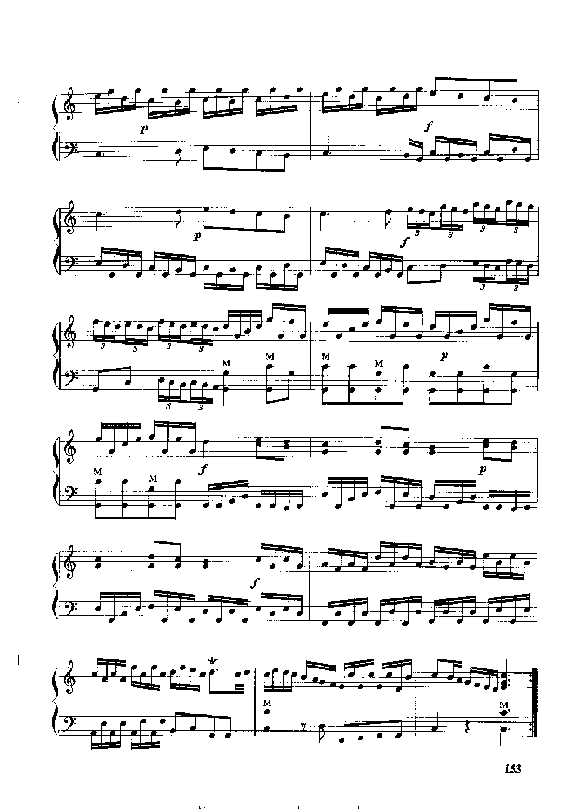 手风琴复调作品集【幻想曲】G.F.亨德尔