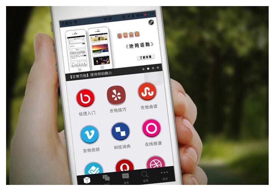 app2