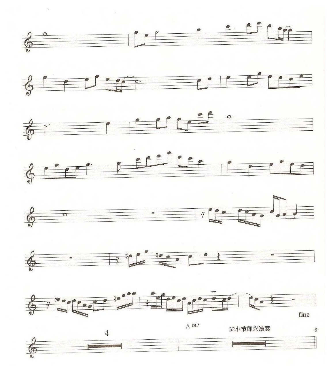 萨克斯乐曲谱《茉莉花》bB/bE