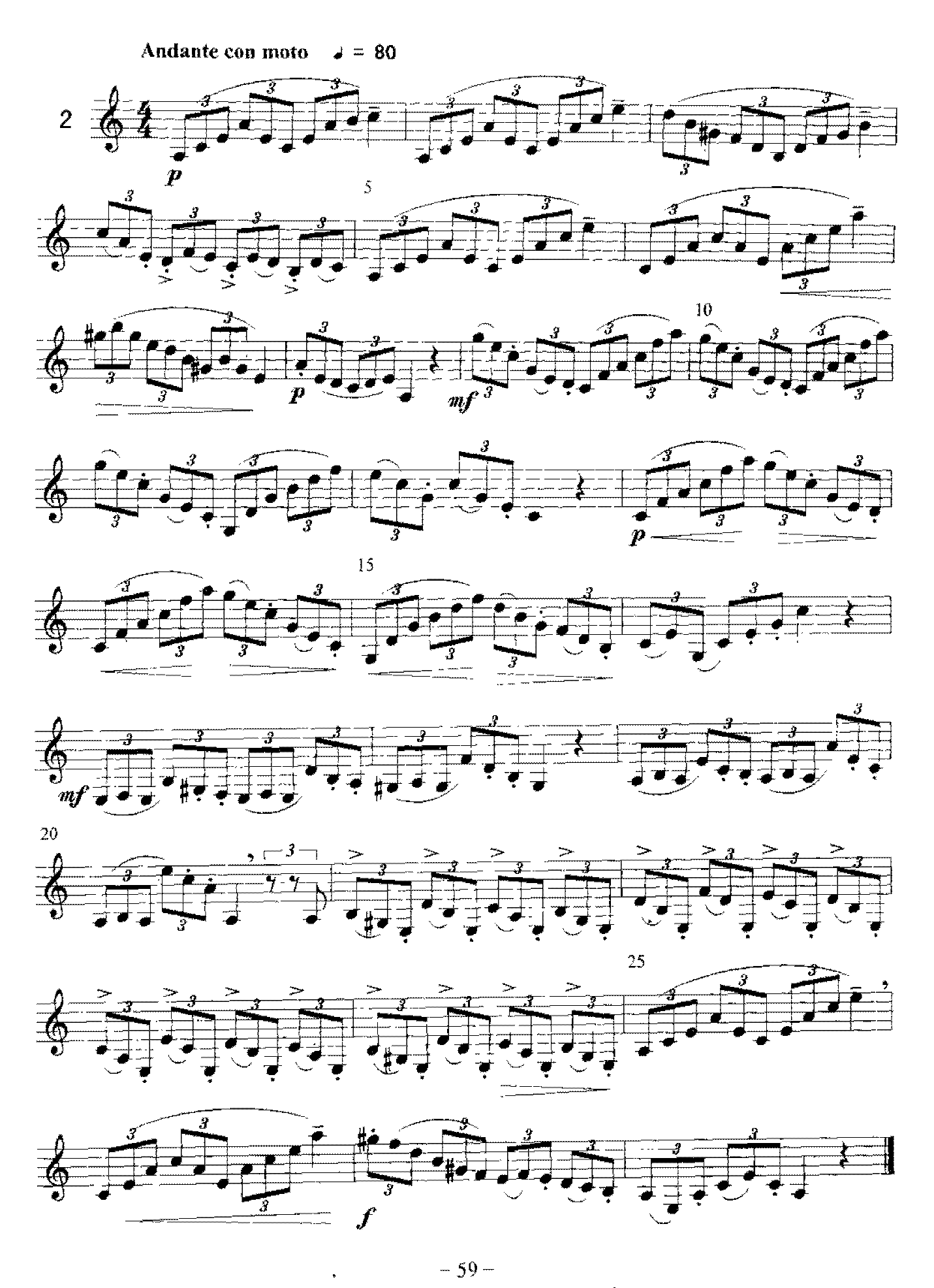 单簧管综合性练习及中外名曲与练习曲《富有“表情”的练习曲(1-18)》