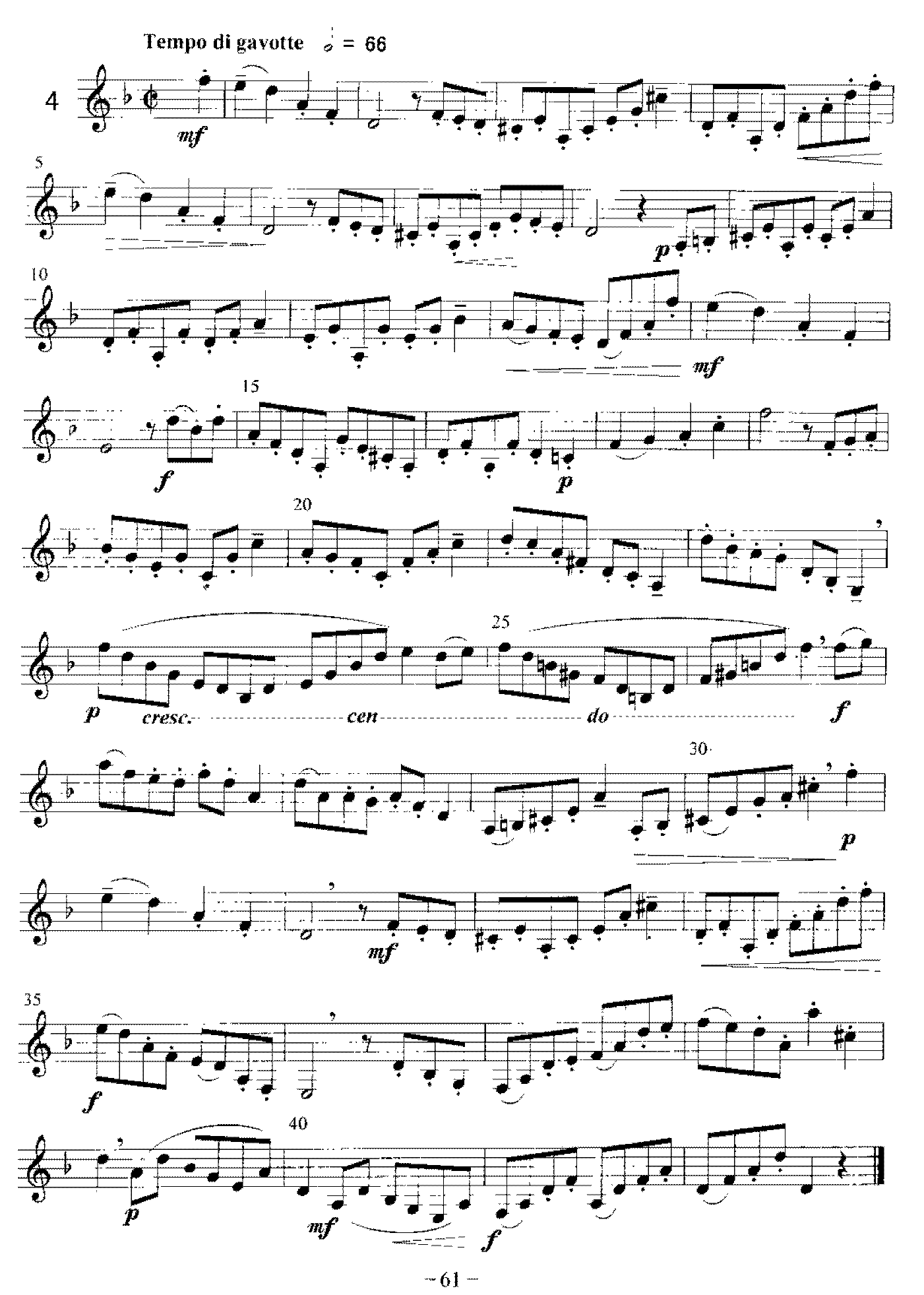 单簧管综合性练习及中外名曲与练习曲《富有“表情”的练习曲(1-18)》