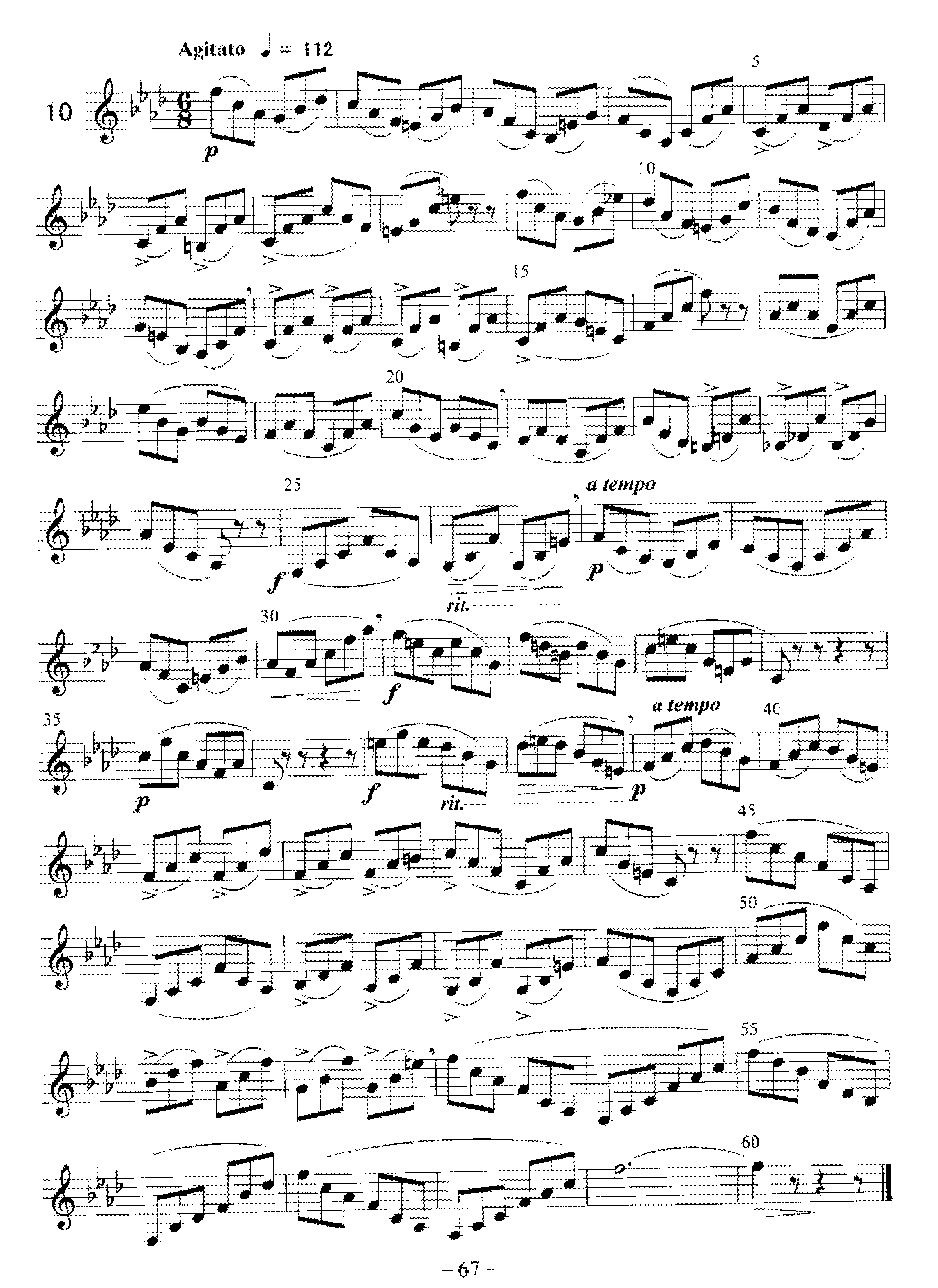 单簧管综合性练习及中外名曲与练习曲《富有“表情”的练习曲(1-18)》