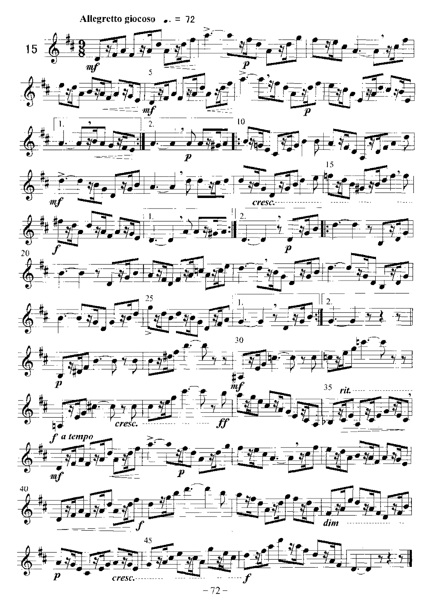 单簧管综合性练习及中外名曲与练习曲《富有“表情”的练习曲(1-18)》