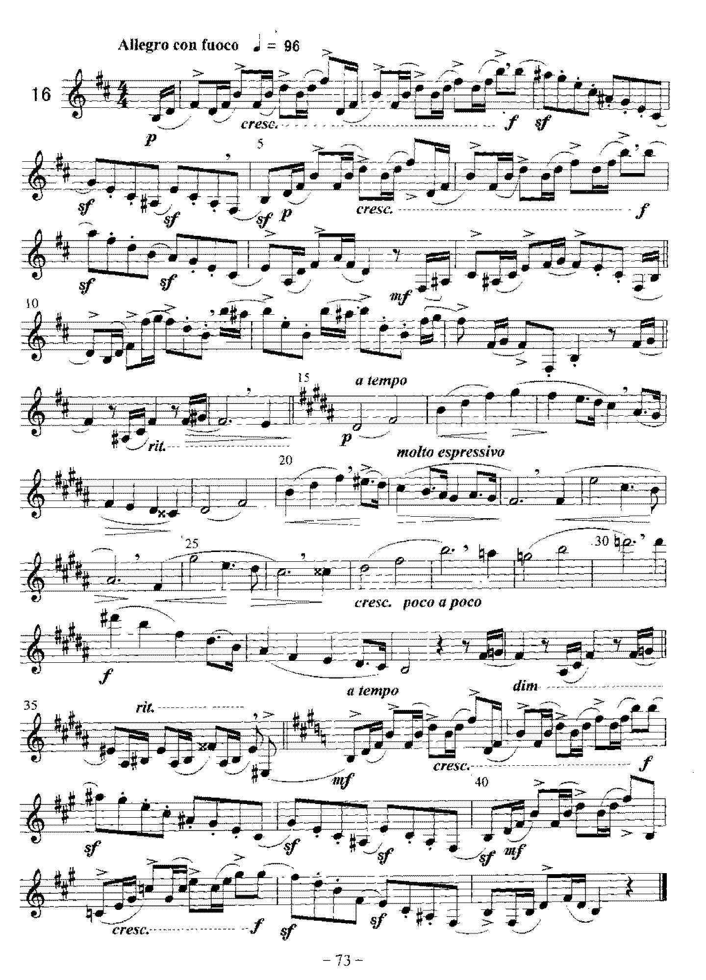 单簧管综合性练习及中外名曲与练习曲《富有“表情”的练习曲(1-18)》