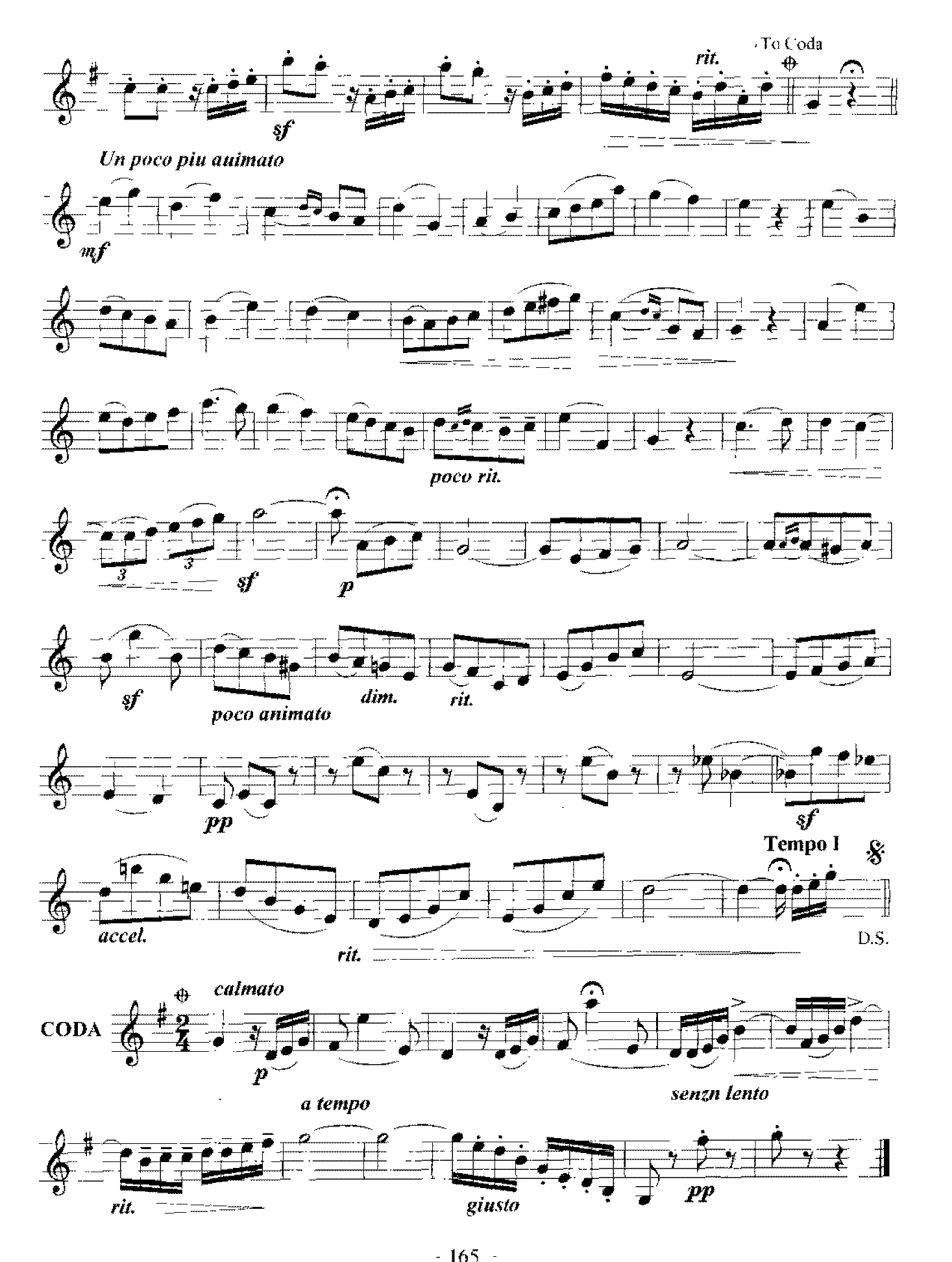 单簧管中外独奏曲《小夜曲》
